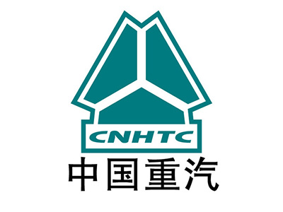 中國(guó)重汽集團(tuán)